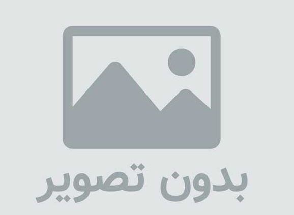 ادای آدم بزرگها را در نیاورید!!